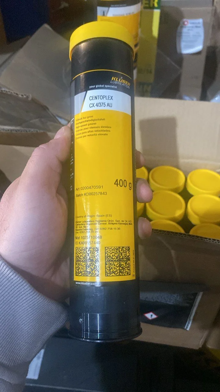 Фото банки Centoplex CX 4/375 — номер партии KA00157440