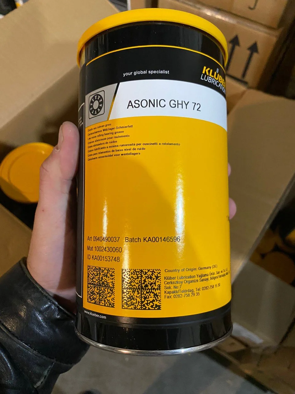 Фото банки Asonic GHY 72 — номер партии KA00153748